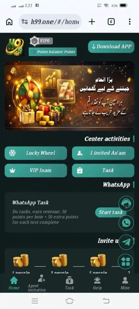 H99 Game, H99 App, H99 Game Download