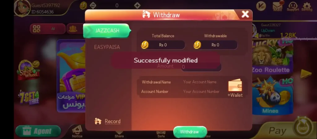 Dragon Tiger Club Game